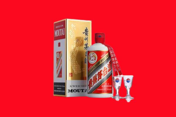 海东化隆县回收茅台酒