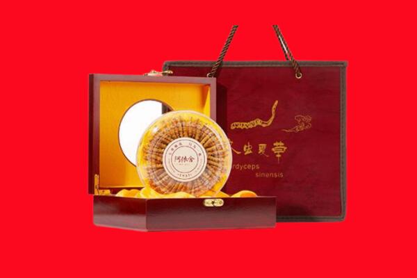 海东化隆县回收冬虫夏草.jpg