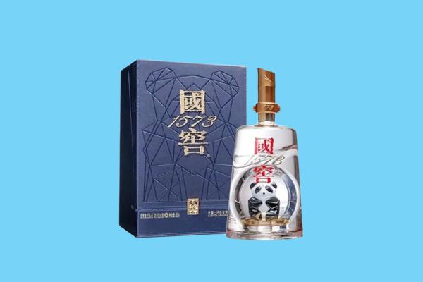 海东化隆县回收国窖1573