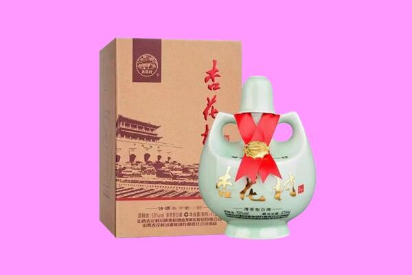 海东化隆县回收杏花村